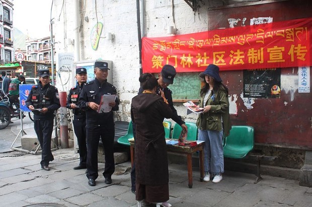 རྒྱ་ནག་གཞུང་གིས་བོད་ནང་ཁྲིམས་ལུགས་དྲིལ་བསྒྲགས་ཀྱི་ལས་འགུལ ༢༠༡༩།༩