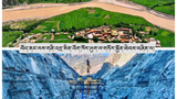 རྒྱ་ནག་གིས་བོད་ནང་ཤིང་སྡོང་མང་པོ་བཙུགས་པ་བསྒྲགས་ཡོད་ཀྱང་འཛུཊ་སྐྲུན་ལས་གཞི་འདྲ་མིན་འོག་ཁོར་ཡུག་ལ་གཏོར་སྐྱོན་ཐེབས་བཞིན་ཡོད་པ།