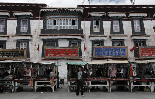 རྒྱ་ནག་གཞུང་གིས་བོད་མི་ཚོར་བསམ་ཚུལ་བསྡུ་ལེན་བྱེད་བཞིན་པ་ནི་མི་མང་གི་བསམ་བློ་ལྟ་ཚོད་ཆེད་ཡིན་པའི་དོགས་གཞི་བྱེད་མཁན་ཡོད་སྐོར། བོད་ནང་གི་བོད་མིས་འགྲེལ་བརྗོད་གནང་གི་འདུག རྒྱ་ནག་གཞུང་གིས་བོད་མི་ཚོར་བསམ་ཚུལ་བསྡུ་ལེན་བྱེད་བཞིན་པ་ནི་མི་མང་གི་བསམ་བློ་ལྟ་ཚོད་ཆེད་ཡིན་པའི་དོགས་གཞི་བྱེད་མཁན་ཡོད་སྐོར། བོད་ནང་གི་བོད་མིས་འགྲེལ་བརྗོད་གནང་གི་འདུག