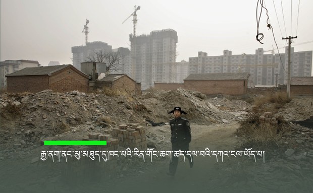 རྒྱ་ནག་ནང་མུ་མཐུད་དུ་ཁང་པའི་རིན་གོང་མར་ཆག་བཞིན་ཡོད་འདུག