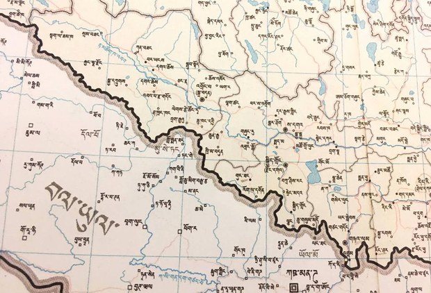 བོད་དང་བལ་ཡུལ་ས་འབྲེལ་ས་ཁྲ།