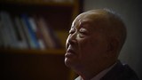 རྒྱ་རིགས་མཁས་དབང་སྐུ་ཞབས་Zho Youguang