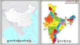 རྒྱ་ནག་གིས་སྤེལ་བའི་ས་ཁྲ་དེར་ཉེ་འཁོར་རྒྱལ་ཁབ་མང་པོས་ངོས་ལེན་མེད་པའི་ངོ་རྒོལ་བྱས་འདུག