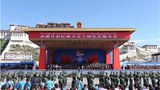 བོད་རང་སྐྱོང་ལྗོངས་ཞེས་བ་བཙུགས་ཏེ་མི་ལོ་ལྔ་བཅུ་འཁོར་བའི་མཛད་སྒོ།་༢༠༡༥།༩།༧