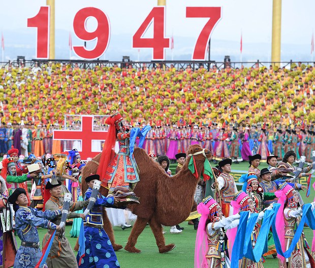 ནང་སོག་རང་སྐྱོང་ལྗོངས་བཙུགས་ནས་མི་ལོ་བདུན་ཅུ་འཁོར་བ། ནང་སོག་རང་སྐྱོང་ལྗོངས་བཙུགས་ནས་མི་ལོ་བདུན་ཅུ་འཁོར་བ།