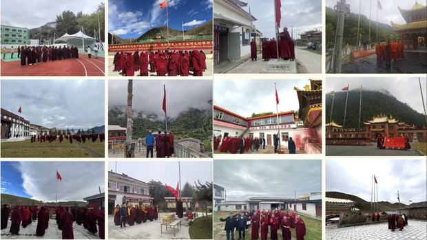 རྒྱ་ནག་གཞུང་གིས་བོད་ནང་གི་དགོན་སྡེ་ཁག་ཏུ་བཙན་ཐབས་ཀྱིས་རྒྱལ་སྟོན་དུས་ཆེན་ཟེར་བ་གཞི་རྒྱ་ཆེན་པོས་སྲུང་བརྩི་བྱེད་བཅུག་ཡོད་པ། རྒྱ་ནག་གཞུང་གིས་བོད་ནང་གི་དགོན་སྡེ་ཁག་ཏུ་བཙན་ཐབས་ཀྱིས་རྒྱལ་སྟོན་དུས་ཆེན་ཟེར་བ་གཞི་རྒྱ་ཆེན་པོས་སྲུང་བརྩི་བྱེད་བཅུག་ཡོད་པ།