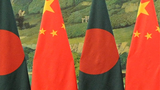 རྒྱ་ནག་གཞུང་གིས་བྷང་ལ་དྷེ་ཤེའི་གཞུང་འབྲེལ་ས་ཁྲའི་ནང་ས་ཁོངས་བདག་དབང་ནོར་འཁྲུལ་ཡོད་པ་བཅོས་དགོས་བའི་དགོས་འདུན་བཏོན་འདུག