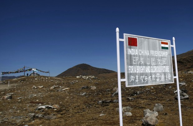 བོད་དང་རྒྱ་གར་གྱི་ས་མཚམས།
