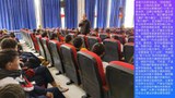 རྒྱ་ནག་གཞུང་གིས་མངའ་རིས་སྒར་རྫོང་གི་དགེ་སློབ་༤༠༠ལྷག་ལ་༧གོང་ས་མཆོག་དང་ཁ་བྲལ་ལ་འཐབ་རྩོད་དགོས་པའི་ཚོགས་འདུ་ཚོགས་ཡོད་འདུག