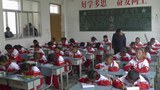 རྒྱ་ནག་གཞུང་གིས་སློབ་གྲྭའི་ཕྱི་ནས་སློབ་མར་གསབ་སྦྱོང་སྤྲོད་མི་བཅུག་པ་དེས་བོད་ཕྲུག་ཚོ་བོད་ཡིག་གི་སློབ་གསོ་དང་རྩ་ནས་ཁ་བྲལ་ཐབས་ཤིག་ཡིན་པ། ཉམས་ཞིབ་པས་བརྗོད་བྱུང་།