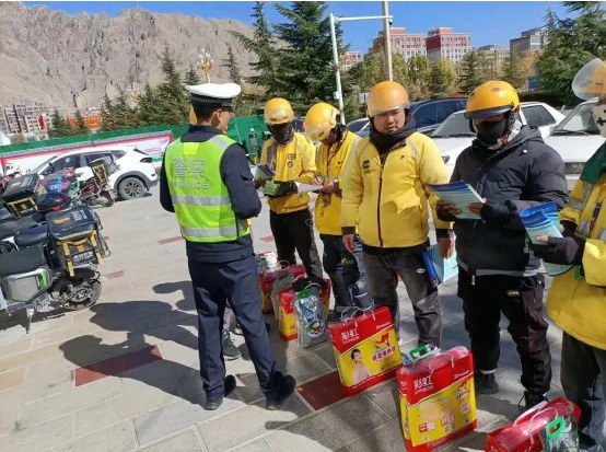 རྒྱ་ནག་གཞུང་གིས་བོད་ཀྱི་རྒྱལ་ས་ལྷ་སར་མཐའ་ན་དངོས་ཟོག་སྐྱེལ་འདྲེན་མི་སྣ་ཚོ་ཡང་ཉེན་རྟོག་པ་དང་མཉམ་འབྲེལ་བྱེད་བཅུག་སྟེ་བོད་མི་ཚོར་ལྟ་སྲུང་བྱེད་བཅུག་གི་ཡོད་འདུག རྒྱ་ནག་གཞུང་གིས་བོད་ཀྱི་རྒྱལ་ས་ལྷ་སར་མཐའ་ན་དངོས་ཟོག་སྐྱེལ་འདྲེན་མི་སྣ་ཚོ་ཡང་ཉེན་རྟོག་པ་དང་མཉམ་འབྲེལ་བྱེད་བཅུག་སྟེ་བོད་མི་ཚོར་ལྟ་སྲུང་བྱེད་བཅུག་གི་ཡོད་འདུག