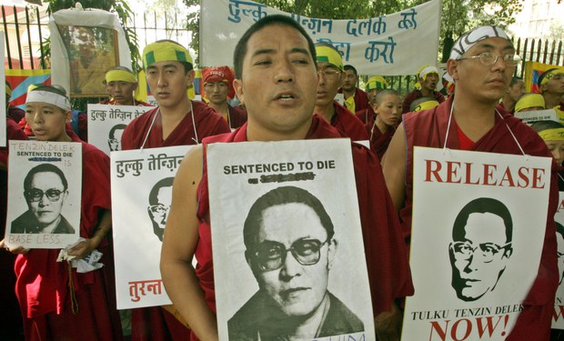 སྤྲུལ་སྐུ་བསྟན་འཛིན་བདེ་ལེགས་རིན་པོ་ཆེ་མཆོག་གི་འབྲེལ་ཡོད་བོད་མི་རྣམས་ལ་རྒྱ་ནག་གཞུང་གིས་མུ་མཐུད་དམ་དྲག་བྱེད་མུས་ཡིན་འདུག