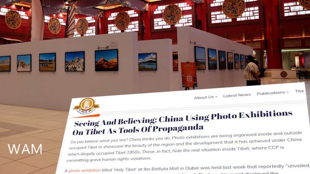 རྒྱ་ནག་གཞུང་གིས་བོད་ཕྱི་ནང་གཉིས་སུ་པར་རིས་འགྲེམས་སྟོན་པ་བརྒྱུད་འཁྱོགས་བཤད་ཀྱི་དྲིལ་བསྒྲགས་ཁྱབ་སྤེལ་བྱེད་བཞིན་ཡོད་པ། རྒྱ་ནག་གཞུང་གིས་བོད་ཕྱི་ནང་གཉིས་སུ་པར་རིས་འགྲེམས་སྟོན་པ་བརྒྱུད་འཁྱོགས་བཤད་ཀྱི་དྲིལ་བསྒྲགས་ཁྱབ་སྤེལ་བྱེད་བཞིན་ཡོད་པ།