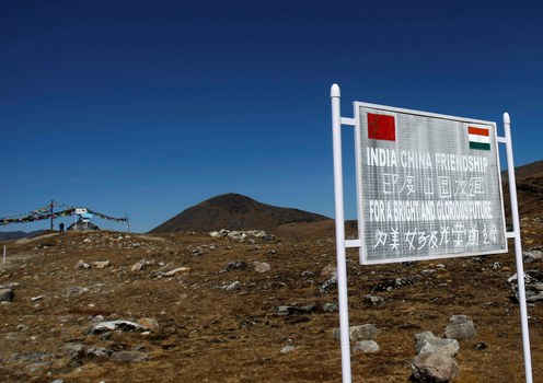 རྒྱ་དཀར་ནག་གི་ས་མཚམས། ༢༠༠༩།༡༡།༡༡