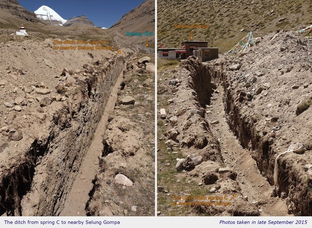 གངས་རིན་པོ་ཆེ་ནས་ཆུ་འཐེན་བཞིན་པའི་ཁོར་ཡུག ༢༠༡༥