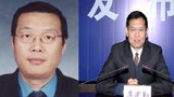 ཟི་ཁྲོན་ཕན་ཀྲི་ཧྭ་གྲོང་ཁྱེར་གྱི་དམར་ཕྱོགས་དྲུང་ཆེ་ཀྲང་ཡན་དང་གྲོང་ཁྱེར་སྤྱི་ཁྱབ་པ་ལི་ཇན་ཆིན་གཉིས། 