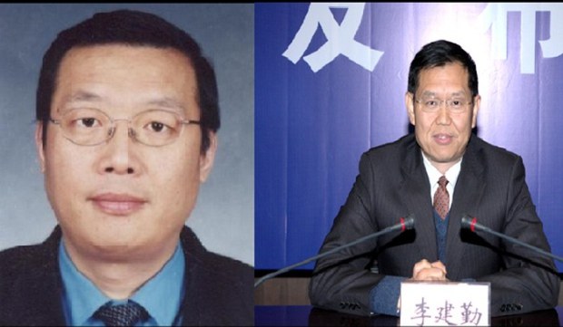 ཟི་ཁྲོན་ཕན་ཀྲི་ཧྭ་གྲོང་ཁྱེར་གྱི་དམར་ཕྱོགས་དྲུང་ཆེ་ཀྲང་ཡན་དང་གྲོང་ཁྱེར་སྤྱི་ཁྱབ་པ་ལི་ཇན་ཆིན་གཉིས། ཟི་ཁྲོན་ཕན་ཀྲི་ཧྭ་གྲོང་ཁྱེར་གྱི་དམར་ཕྱོགས་དྲུང་ཆེ་ཀྲང་ཡན་དང་གྲོང་ཁྱེར་སྤྱི་ཁྱབ་པ་ལི་ཇན་ཆིན་གཉིས།
