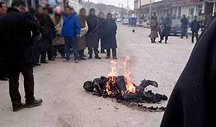 རྒྱ་གཞུང་གིས་སྐུ་ཕུང་མེད་པ་བཟོས་པ། རྒྱ་གཞུང་གིས་སྐུ་ཕུང་མེད་པ་བཟོས་པ།