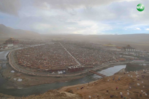 ཡ་ཆེན་སྒར། ༢༠༡༧།༢།༡༨