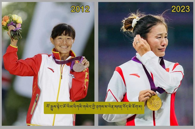 ཆོས་དབྱིངས་སྐྱིད་ལགས་ཀྱིས་ནུས་ཤུགས་ཡོད་ཚད་བཏོན་ནས་ཨོ་ལོམ་པིཀསི་ཀྱི་རྩེད་འགྲན་ཁྲོད་གསེར་གྱི་རྟགས་མ་ལེན་འདོད་ཅེས་བརྗོད་འདུག ཆོས་དབྱིངས་སྐྱིད་ལགས་ཀྱིས་ནུས་ཤུགས་ཡོད་ཚད་བཏོན་ནས་ཨོ་ལོམ་པིཀསི་ཀྱི་རྩེད་འགྲན་ཁྲོད་གསེར་གྱི་རྟགས་མ་ལེན་འདོད་ཅེས་བརྗོད་འདུག