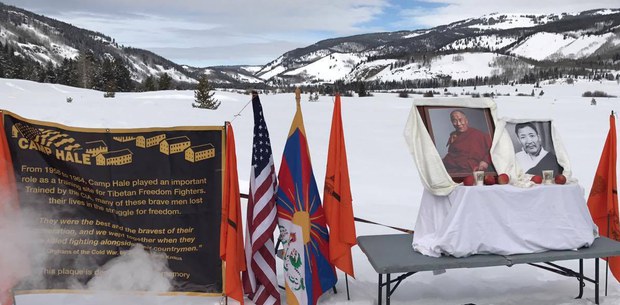 ཨ་རིའི་གསང་བའི་དམག་སྦྱོང་སྤྲོད་སར་བོད་ཀྱི་བསྟན་སྲུང་དང་བླངས་དམག་གི་སྒྲིག་འཛུགས་བཙུཊ་ནས་མི་ལོ་༥༨་འཁོར་བའི་དུས་དྲན་སྲུང་བརྩི་གནང་སྐབས། ༢༠༡༧།༡།༢༨ ཨ་རིའི་གསང་བའི་དམག་སྦྱོང་སྤྲོད་སར་བོད་ཀྱི་བསྟན་སྲུང་དང་བླངས་དམག་གི་སྒྲིག་འཛུགས་བཙུཊ་ནས་མི་ལོ་༥༨་འཁོར་བའི་དུས་དྲན་སྲུང་བརྩི་གནང་སྐབས། ༢༠༡༧།༡།༢༨