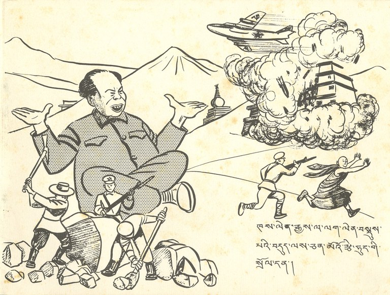 tibet-cia-camp-hale_12.jpg tibet-cia-camp-hale_12.jpg