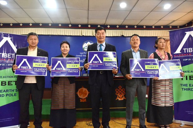 གནམ་གཤིས་འགྱུར་ལྡོག་དང་འབྲེལ་བའི་གསར་འགོད་གསལ་བསྒྲགས་སྐབས། ༢༠༡༩།༡༡།༦