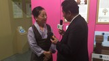 ཕྱི་དྲིལ་བཀའ་བློན་བདེ་སྐྱིད་ཆོས་དབྱངས་མཆོག་ལ་ཧྥ་རན་སོར་བཅར་འདྲིའི་སྐབས། ༢༠༡༥།༡༢།༨