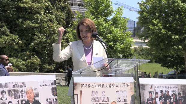 ཨ་རིའི་གྲོས་ཚོགས་ཀྱི་སྤང་ལྗོངས་སྟེང་ཟླ་༦ཚེས་༤ ཉིན་ཨ་རིའི་གྲོས་ཚོགས་ཀྱི་ཚོགས་གཙོ་ལྕམ་ཎན་སི་པི་ལོ་སི་མཆོག་གིས་གསུང་བཤད་གནང་སྐབས། ཨ་རིའི་གྲོས་ཚོགས་ཀྱི་སྤང་ལྗོངས་སྟེང་ཟླ་༦ཚེས་༤ ཉིན་ཨ་རིའི་གྲོས་ཚོགས་ཀྱི་ཚོགས་གཙོ་ལྕམ་ཎན་སི་པི་ལོ་སི་མཆོག་གིས་གསུང་བཤད་གནང་སྐབས།