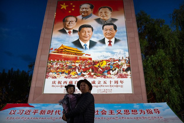 བོད་རང་སྐྱོང་ལྗོངས་ཀྱི་དཔོན་རིགས་ཚོར་ཁྲིན་ཏུའུ་གྲོང་ཁྱེར་ནང་ངལ་གསོའི་ལྟེ་གནས་གསར་སྐྲུན་ལས་་གཞིར་དམངས་ཁྲོད་དུ་གླེང་སློང་ཤུགས་ཆེ་བྱེད་བཞིན་ཡོད་འདུག བོད་རང་སྐྱོང་ལྗོངས་ཀྱི་དཔོན་རིགས་ཚོར་ཁྲིན་ཏུའུ་གྲོང་ཁྱེར་ནང་ངལ་གསོའི་ལྟེ་གནས་གསར་སྐྲུན་ལས་་གཞིར་དམངས་ཁྲོད་དུ་གླེང་སློང་ཤུགས་ཆེ་བྱེད་བཞིན་ཡོད་འདུག