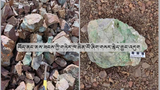 བོད་ནང་ནས་ཟངས་ཀྱི་གཏེར་ཁ་ཆེན་པོ་ཞིག་གསར་རྙེད་བྱུང་ཡོད་པ་དང་རྒྱ་ནག་གཞུང་གིས་གཏེར་ཁ་སྔོག་འདོན་གྱིས་ཁོར་ཡུག་གཏོར་སྐྱོན་ཐེབས་བཞིན་པ་ཉམས་ཞིབ་པས་གསུངས་བྱུང་།