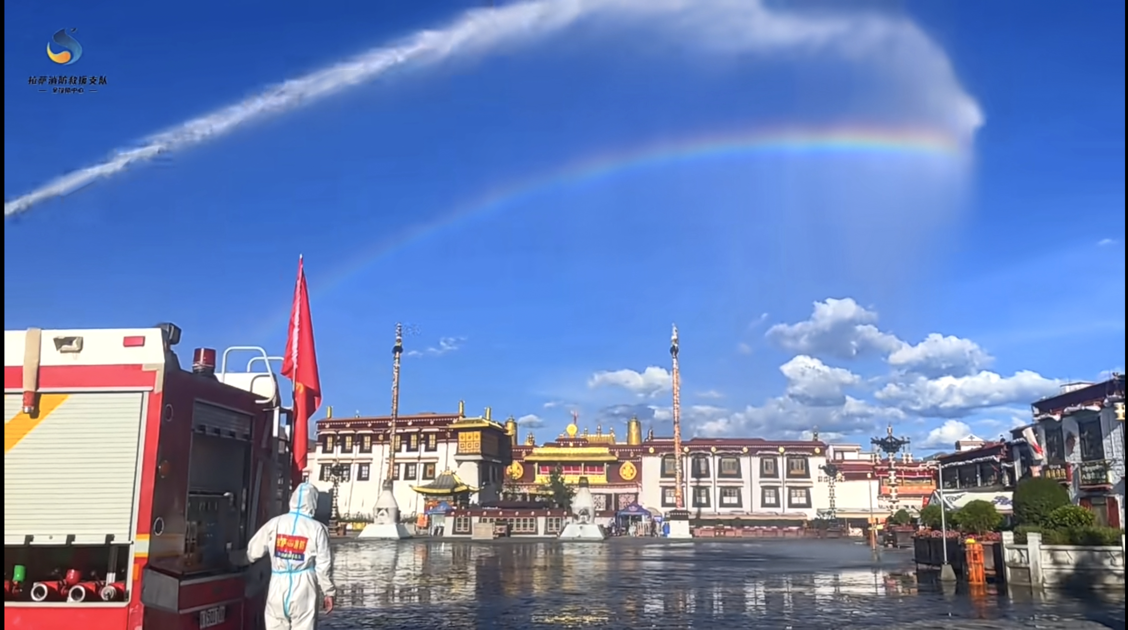 Lhasa Tibet Covid.PNG