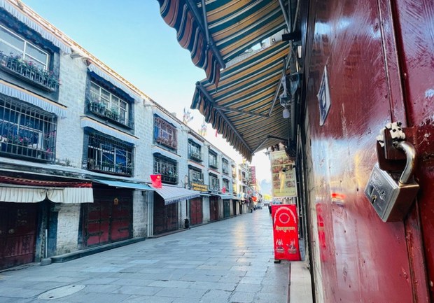 བོད་རང་སྐྱོང་ལྗོངས་ཟེར་བའི་ནང་ཏོག་དབྱིབས་ནད་ཡམས་འགོས་ཁྱབ་ཀྱི་བསྡོམས་འབོར་ཁྲི་བརྒལ་འདུག