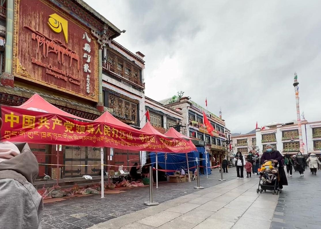 Covid Lhasa (1).jpg