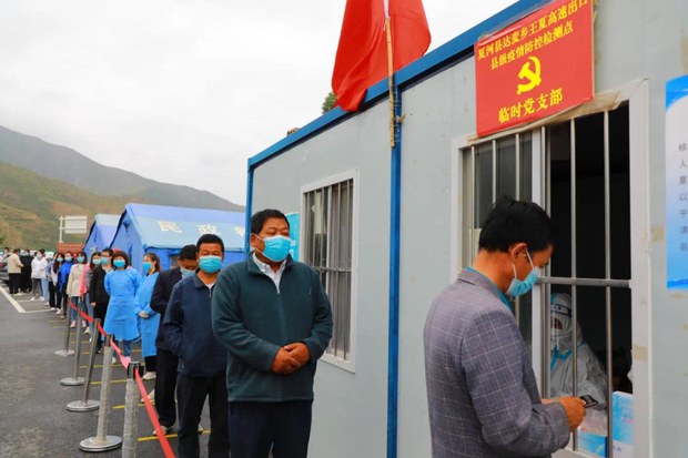 མདོ་ལྷོ་བསང་ཆུ་རྫོང་དུ་ཏོག་དབྱིབས་ནད་ཡམས་འགོས་བའི་ནད་པ་བརྒྱད་ཐོན་འདུག