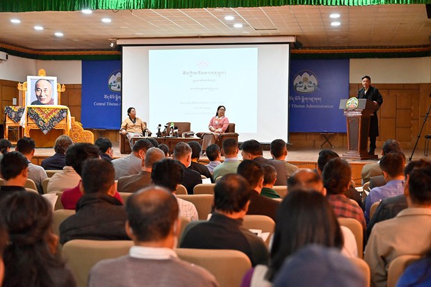 བཀའ་ཤག་གིས་བོད་ཀྱི་མ་འོངས་འགན་སྲུང་དང་འབྲེལ་བའི་ཕུགས་དམིགས་ཡིག་ཆ་འདོན་སྤེལ་གནང་འདུག