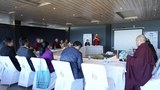བོད་མི་མང་སྤྱི་འཐུས་ལྷན་ཚོགས་ཀྱི་ཐབས་བྱུས་ཚོགས་འདུ་ཐེངས་གཉིས་པ་རྡ་སར་ཚོགས་འདུག