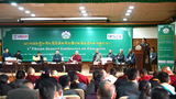 བཙན་བྱོལ་བོད་མིའི་ཤེས་རིག་ཚོགས་ཆེན་ཐེངས་བརྒྱད་པ་རྡ་རམ་ས་ལར་ཚོགས་བཞིན་འདུག