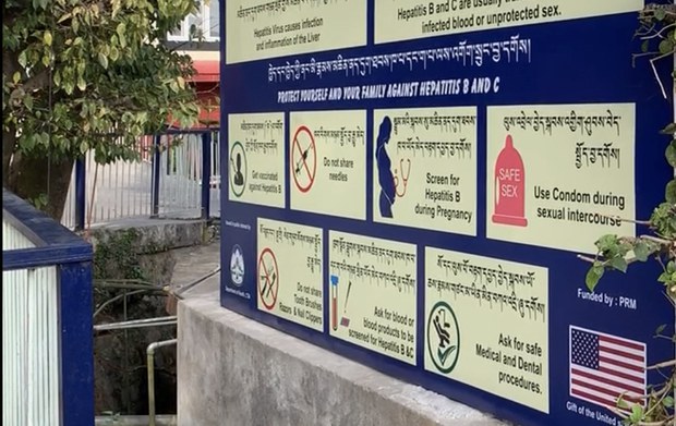 བཙན་བྱོལ་ནང་ཨེ་ཙི་གཉན་ནད་རེག་དུག་ཕོག་ཡོད་པའི་ནད་པ་དྲུག་ཅུ་ལྷག་ཡོད་འདུག