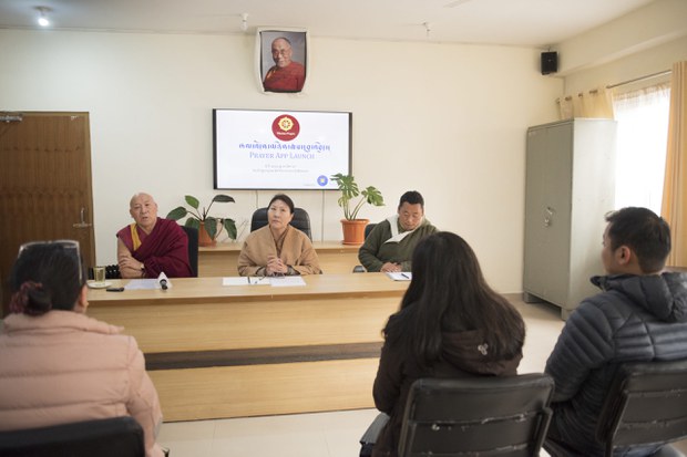ཆོས་རིག་ལས་ཁུངས་ཀྱིས་ཆོས་སྤྱོད་ཞལ་འདོན་མཉེན་ཆས་གསར་བསྐྲུན་དང་དབུ་འབྱེད།