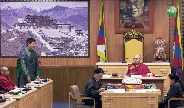 སྐབས་བཅུ་དྲུག་པའི་བོད་མི་མང་སྤྱི་འཐུས་ལྷན་ཚོགས་ཀྱི་གྲོས་ཚོགས་ཚོགས་དུས་བཞི་པ། ༢༠༡༧།༩།༢༣ སྐབས་བཅུ་དྲུག་པའི་བོད་མི་མང་སྤྱི་འཐུས་ལྷན་ཚོགས་ཀྱི་གྲོས་ཚོགས་ཚོགས་དུས་བཞི་པ། ༢༠༡༧།༩།༢༣