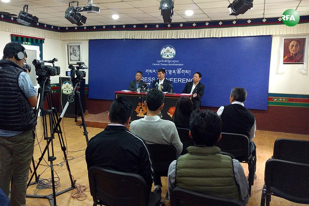 བོད་མིའི་སྒྲིག་འཛུགས་ཀྱི་སྲིད་སྐྱོང་བློ་བཟང་སེང་གེ་མཆོག་གསར་འགོད་གསལ་བསྒྲགས་སྐབས། ༢༠༡༧།༤།༦ བོད་མིའི་སྒྲིག་འཛུགས་ཀྱི་སྲིད་སྐྱོང་བློ་བཟང་སེང་གེ་མཆོག་གསར་འགོད་གསལ་བསྒྲགས་སྐབས། ༢༠༡༧།༤།༦