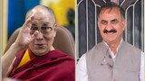 ༧གོང་ས་མཆོག་གིས་ཧི་མ་ཅལ་མངའ་སྡེའི་སྤྱི་ཁྱབ་བློན་ཆེན་གསར་པར་འཚམས་འཕྲིན་བསྩལ་འདུག