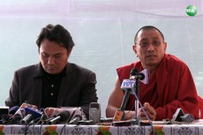 དུས་དབང་གོ་སྒྲིག་ཚོགས་ཆུང་གི་ངོས་ནས་གསར་འགོད་གསལ་བསྒྲགས་གནང་སྐབས། ༢༠༡༧།༡།༤