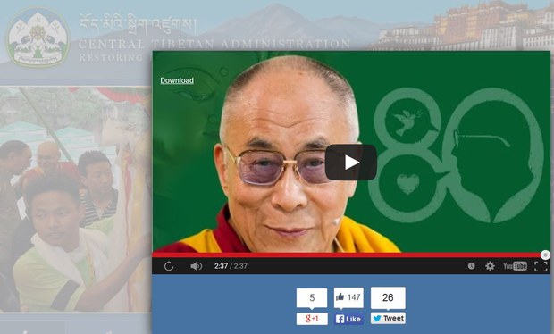 དབུས་བོད་མིའི་སྒྲིག་འཛུགས་ཀྱིས་༧གོང་ས་མཆོག་གི་སྐུའི་གྱ་སྟོན་ལ་འཚམས་འདྲིའི་བརྙན་འཕྲིན་སྤེལ་བ། ༢༠༡༥།༦།༡༧ དབུས་བོད་མིའི་སྒྲིག་འཛུགས་ཀྱིས་༧གོང་ས་མཆོག་གི་སྐུའི་གྱ་སྟོན་ལ་འཚམས་འདྲིའི་བརྙན་འཕྲིན་སྤེལ་བ། ༢༠༡༥།༦།༡༧