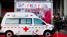 ཐེ་ཝན་དུ་འཁྲུངས་སྐར་སྲུང་བརྩི་གནང་སྐབས། ༢༠༡༧།༧