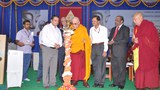 སྡུག་བསྔལ་སེལ་ཐབས་ཀྱི་བཀའ་སློབ།