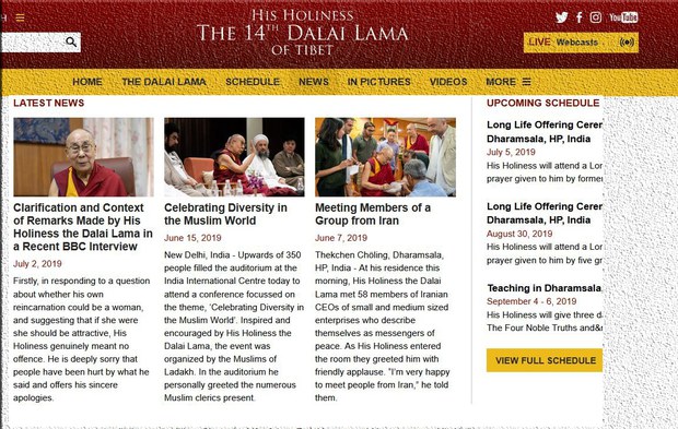 སྐུ་སྒེར་ཡིག་ཚང་གི་དྲ་ངོས། ༢༠༡༩།༧།༢