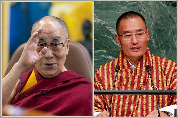 ༧གོང་ས་མཆོག་གིས་འབྲུག་ཡུལ་གྱི་བདམས་ཐོན་སྲིད་བློན་ལ་འཚམས་འདྲིའི་གསུངས་འཕྲིན་བསྩལ་འདུག ༧གོང་ས་མཆོག་གིས་འབྲུག་ཡུལ་གྱི་བདམས་ཐོན་སྲིད་བློན་ལ་འཚམས་འདྲིའི་གསུངས་འཕྲིན་བསྩལ་འདུག