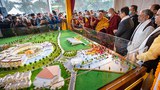 ༸གོང་ས་ཏཱ་ལའི་བླ་མའི་བོད་དང་རྒྱ་གར་གནའ་བོའི་རིག་གཞུང་ལྟེ་གནས་ཁང་གིས་༸གོང་ས་༸སྐྱབས་མགོན་ཆེན་པོ་མཆོག་གི་ཐུགས་སྐྱེད་དམ་བཅའ་དང་འབྲེལ་བའི་རྒྱལ་ཡོངས་བགྲོ་གླེང་ཚོགས་འདུ་བསྐོང་ཚོགས་གནང་གཏན་ཁེལ་འདུག